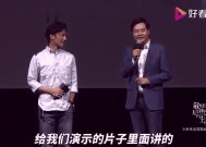 Doinb重返赛场，持续失利首场状态出色，巴黎圣日耳曼观众沸腾！-开云体育官网