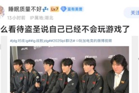 Scout遭遇三持续失利，MAD教练压力巨大！-开云